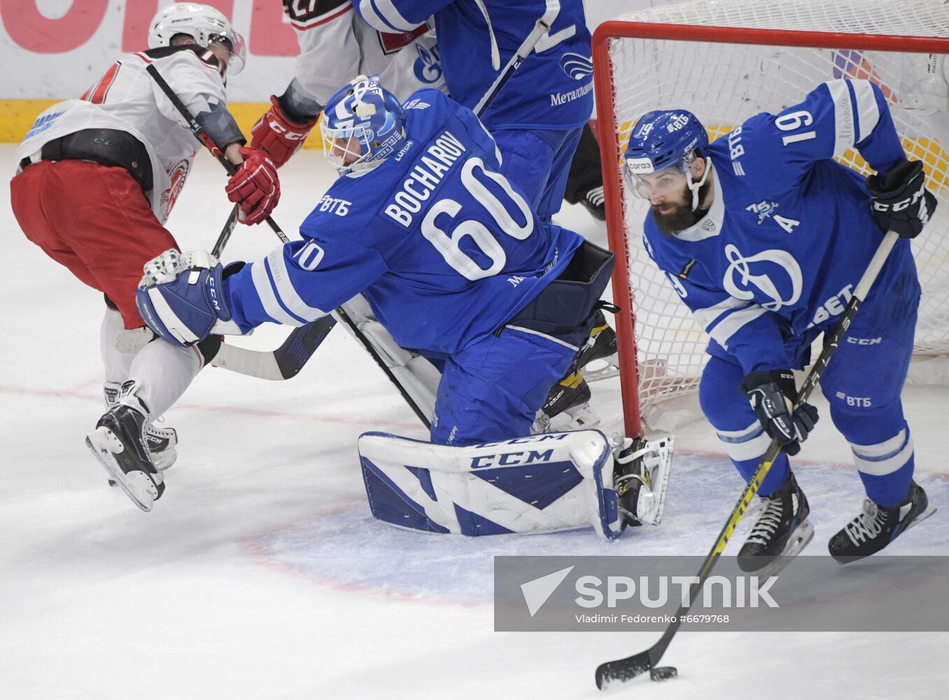 Russia Ice Hockey Kontinental League Dynamo - Vityaz