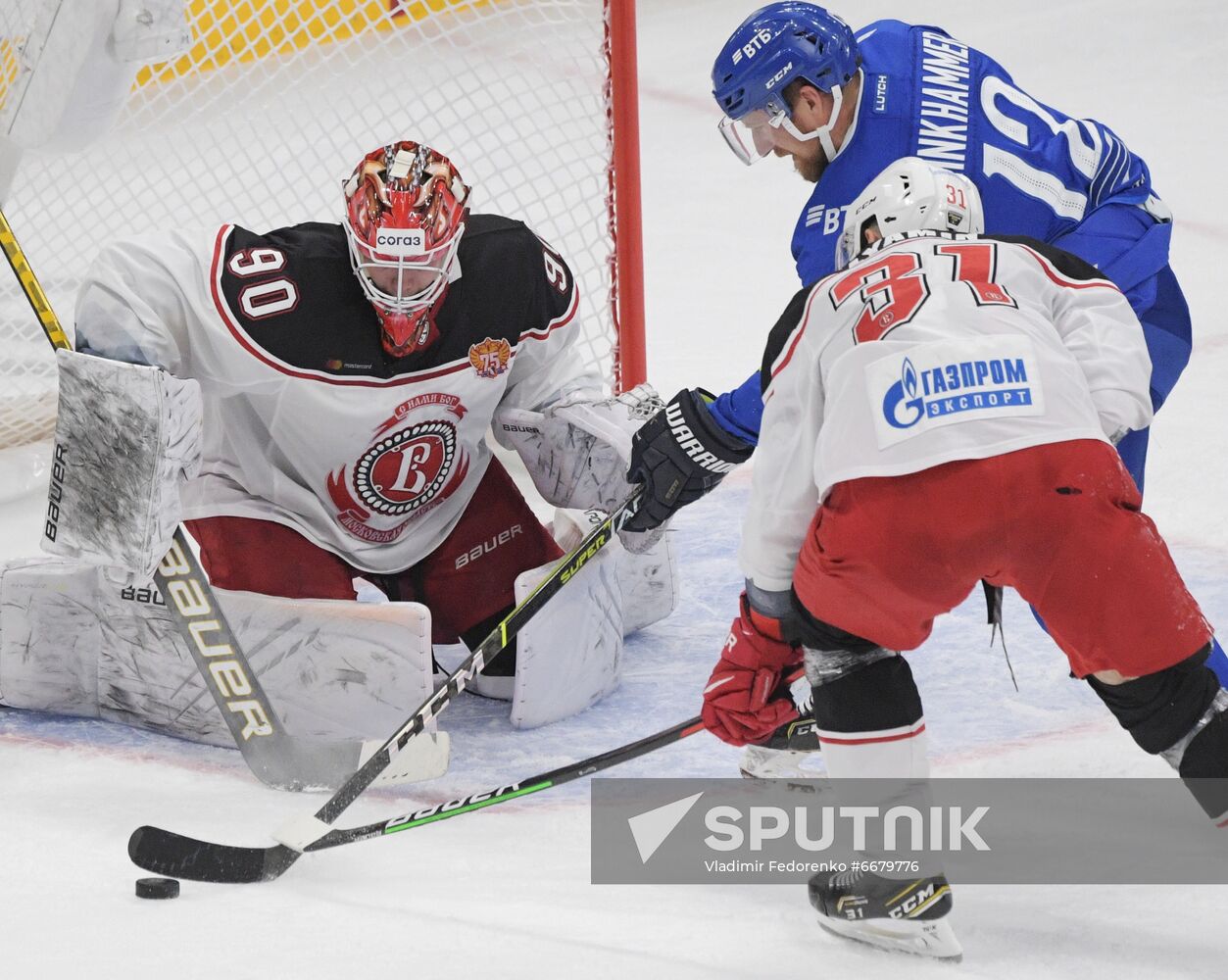 Russia Ice Hockey Kontinental League Dynamo - Vityaz
