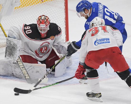 Russia Ice Hockey Kontinental League Dynamo - Vityaz