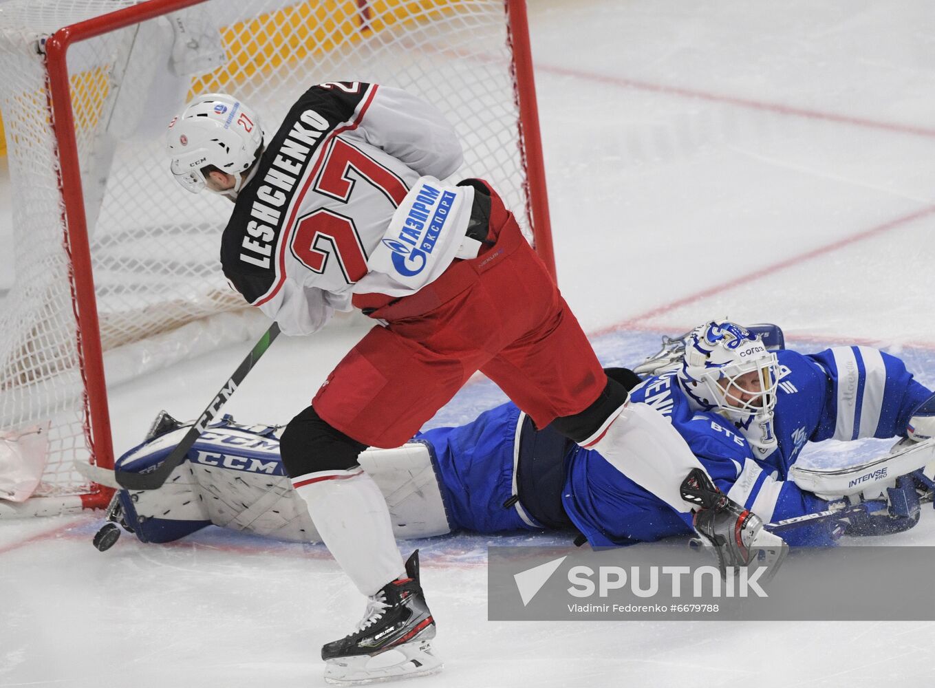 Russia Ice Hockey Kontinental League Dynamo - Vityaz