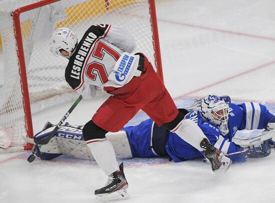 Russia Ice Hockey Kontinental League Dynamo - Vityaz