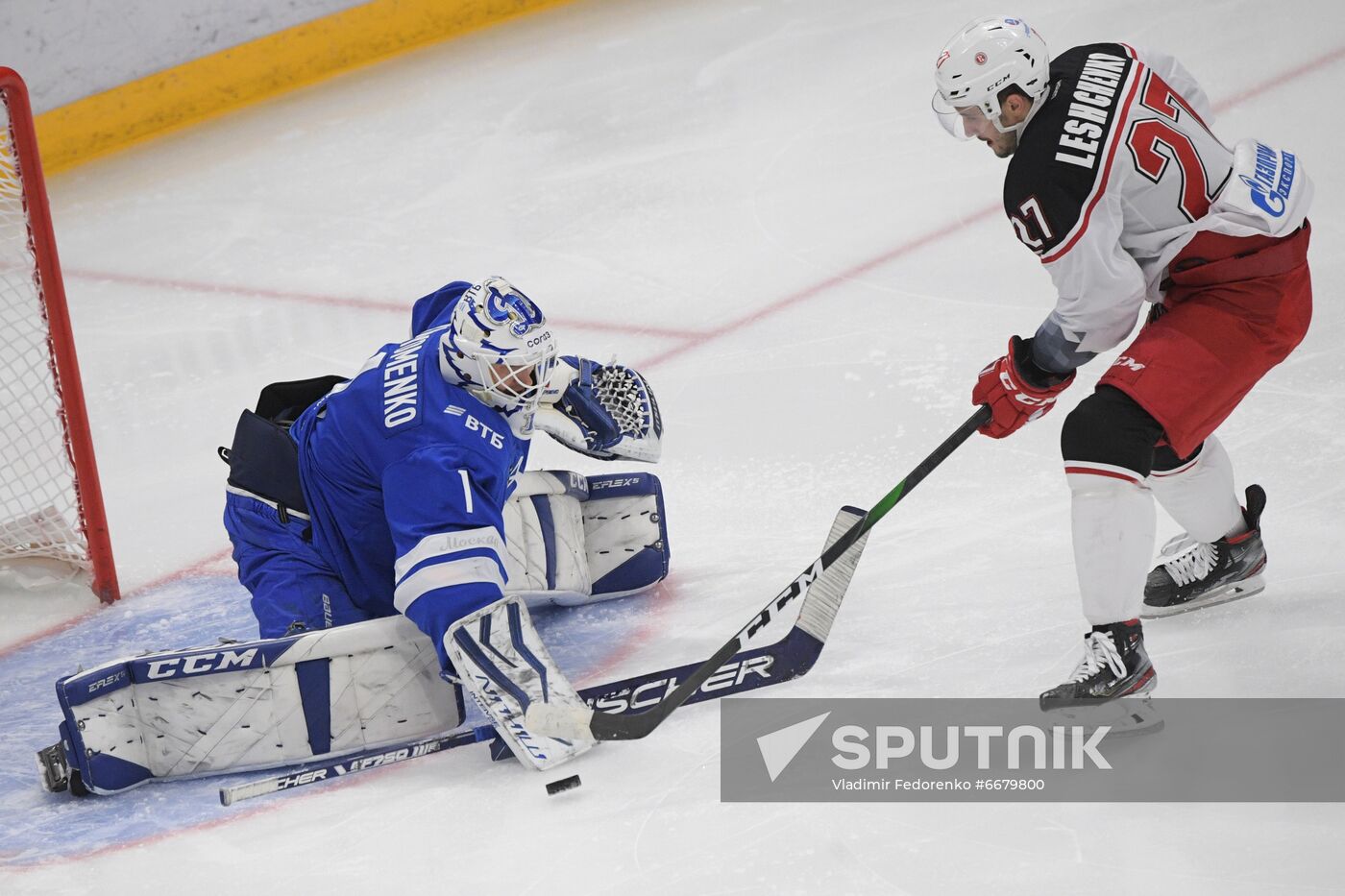 Russia Ice Hockey Kontinental League Dynamo - Vityaz