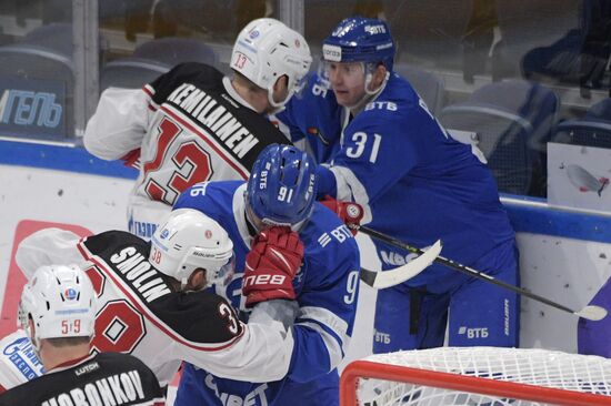 Russia Ice Hockey Kontinental League Dynamo - Vityaz