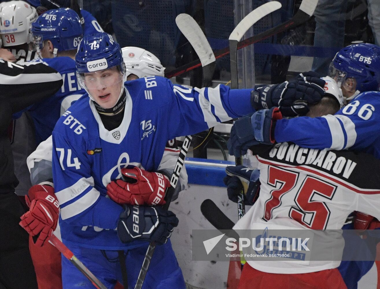 Russia Ice Hockey Kontinental League Dynamo - Vityaz