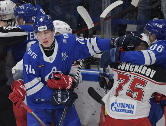 Russia Ice Hockey Kontinental League Dynamo - Vityaz