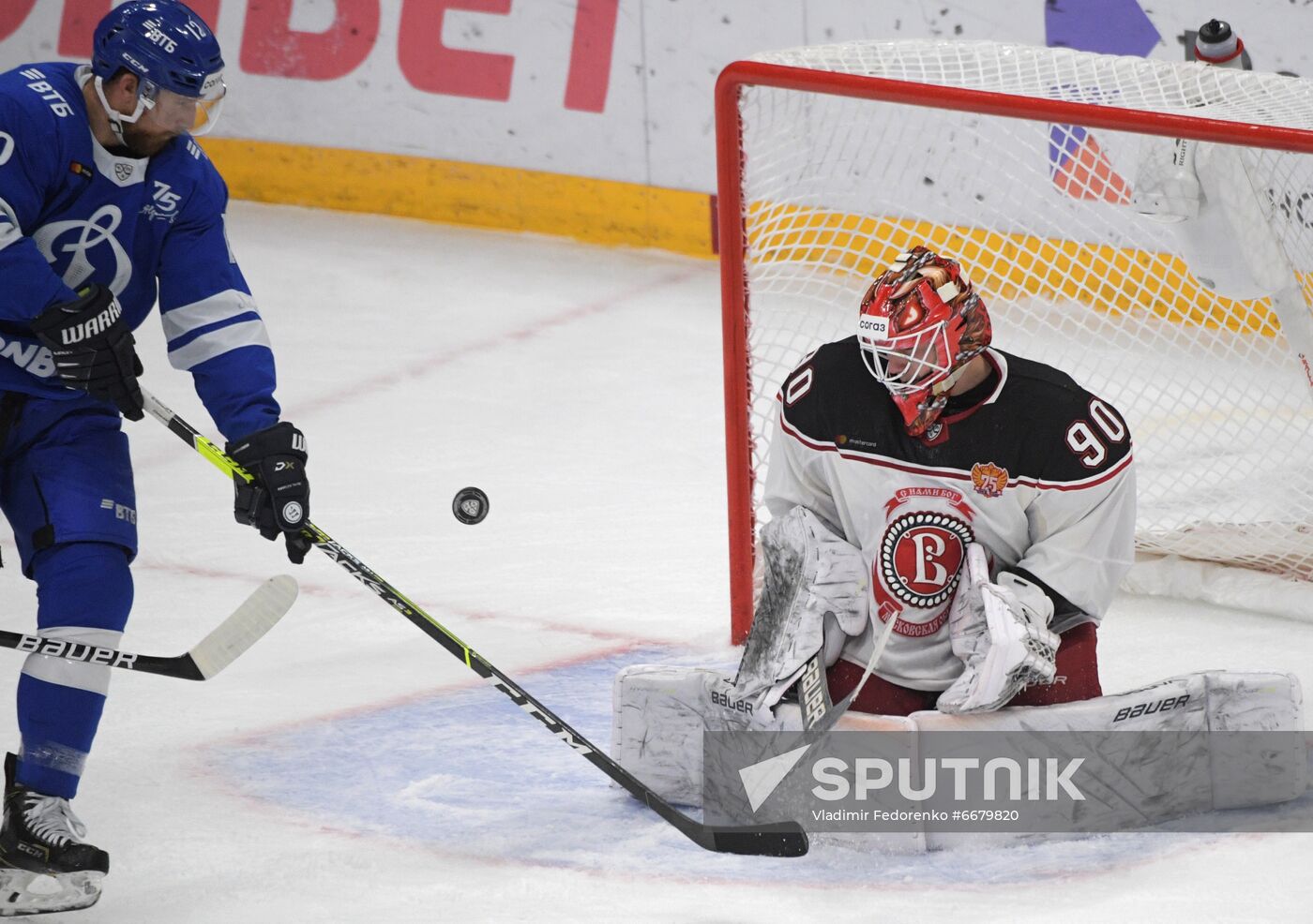 Russia Ice Hockey Kontinental League Dynamo - Vityaz