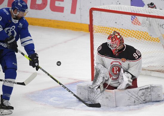 Russia Ice Hockey Kontinental League Dynamo - Vityaz