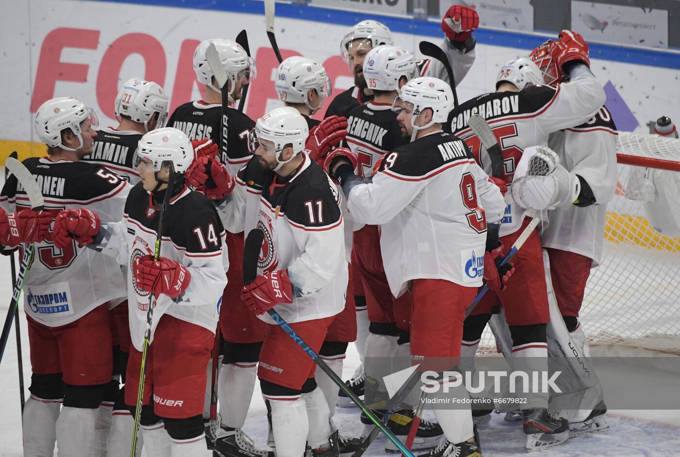 Russia Ice Hockey Kontinental League Dynamo - Vityaz