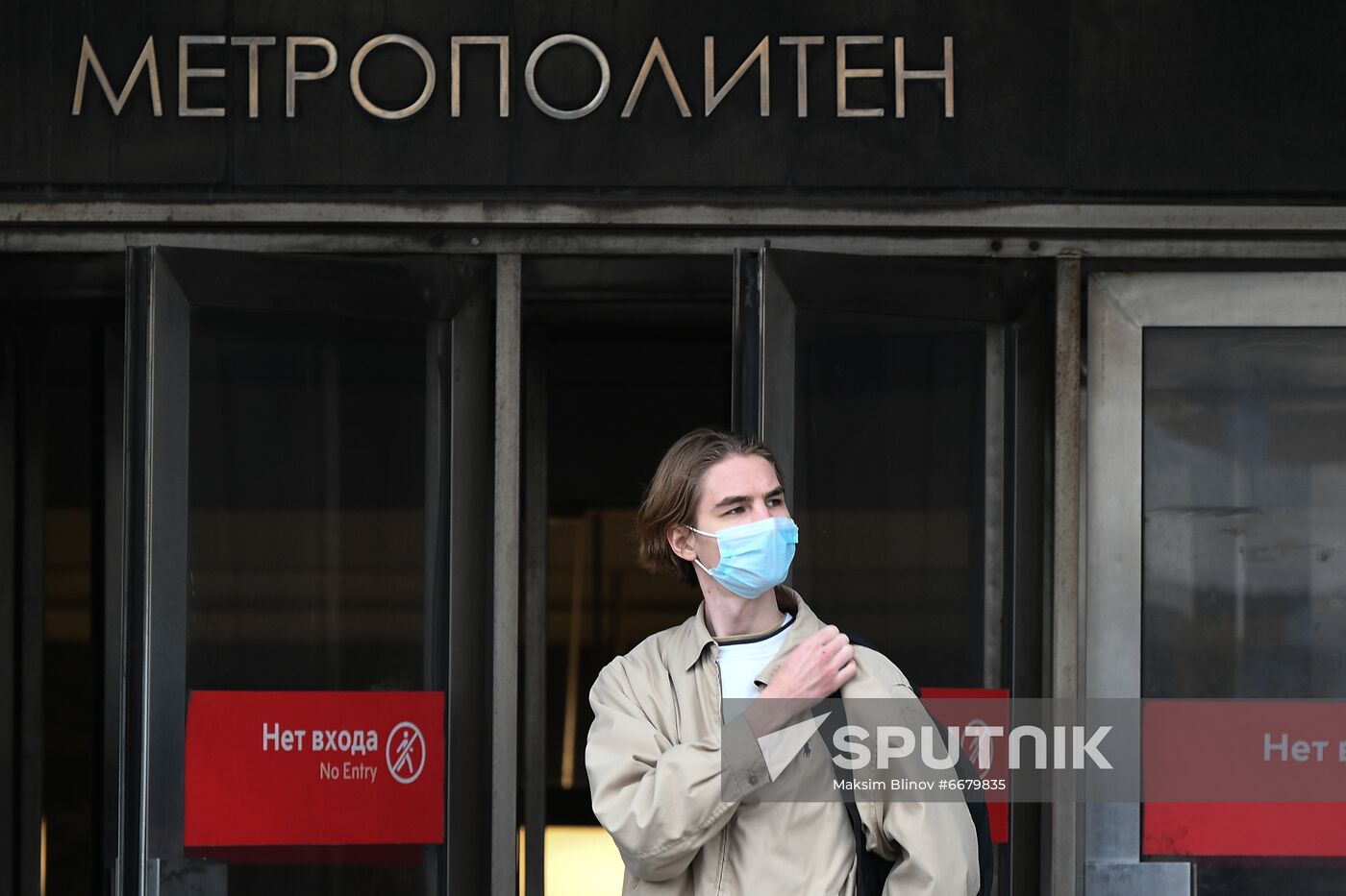 Russia Coronavirus Restrictions