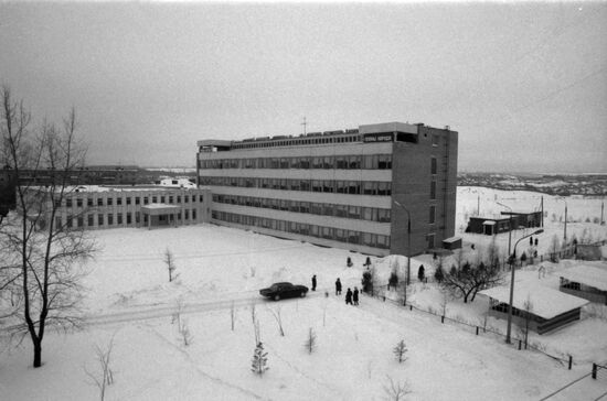 National Scientific Research and Technological Institute of Poultry