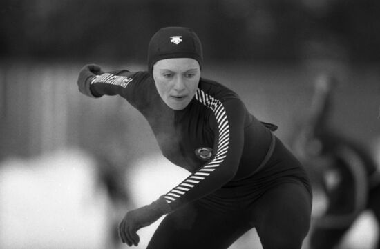 V Winter Spartakiad of USSR Peoples