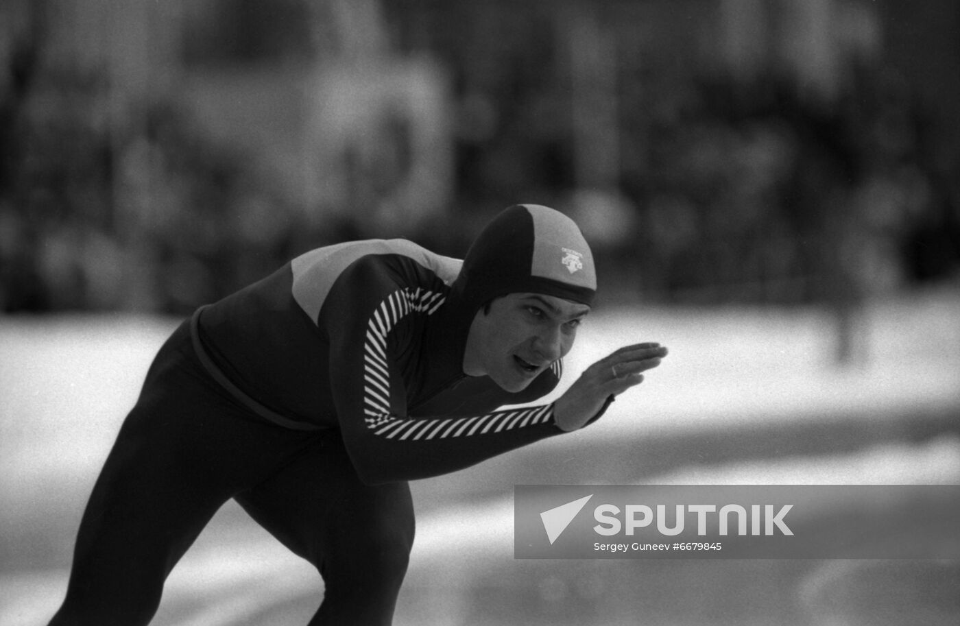 V Winter Spartakiad of USSR Peoples