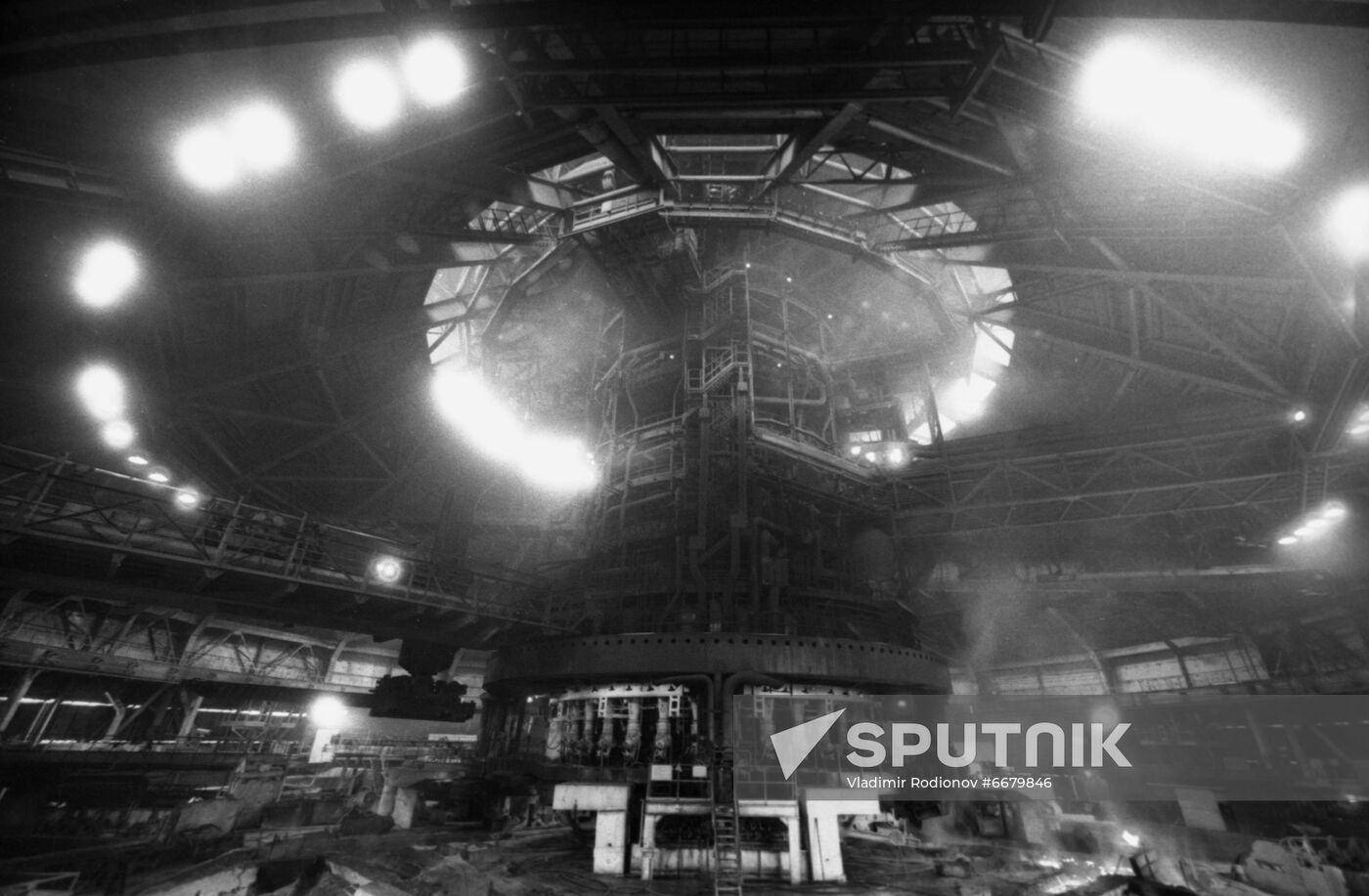 Novolipetsk Metallurgic Plant