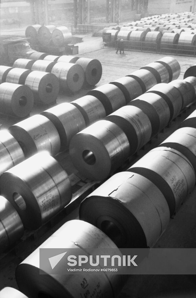 Novolipetsk Metallurgic Plant