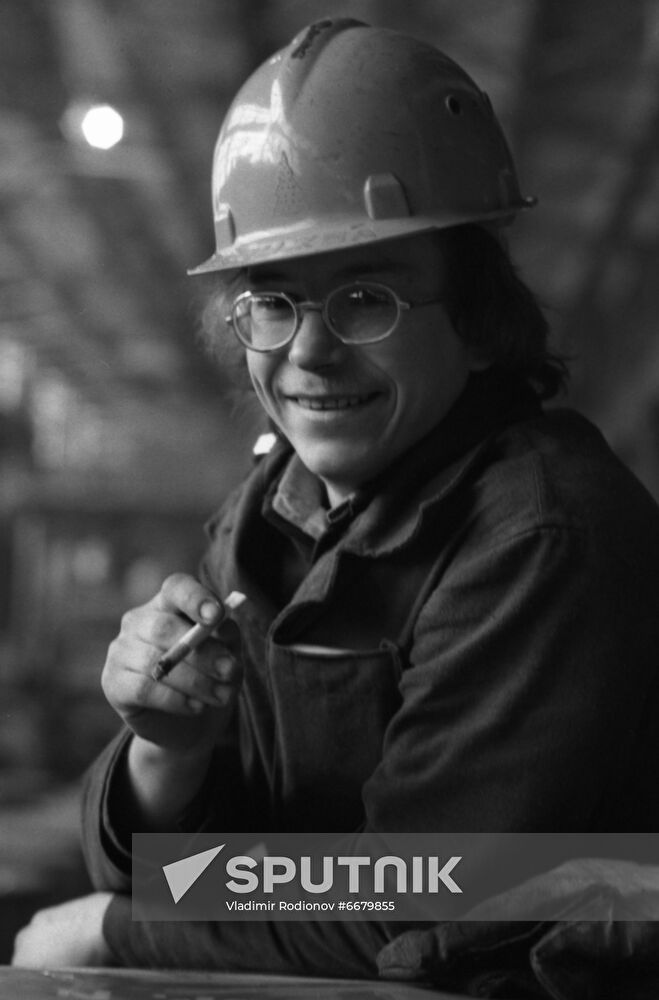 Novolipetsk Metallurgic Plant