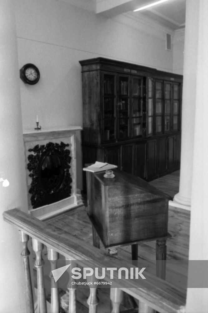 Karamzin Public Library