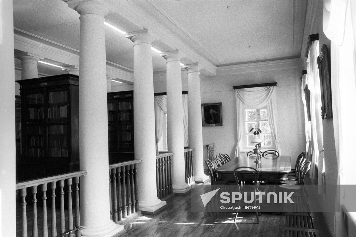 Karamzin Public Library