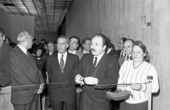 Exhibition 'Famagusta: 36 centuries of civilization'