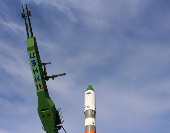 Kazakhstan Russia Space