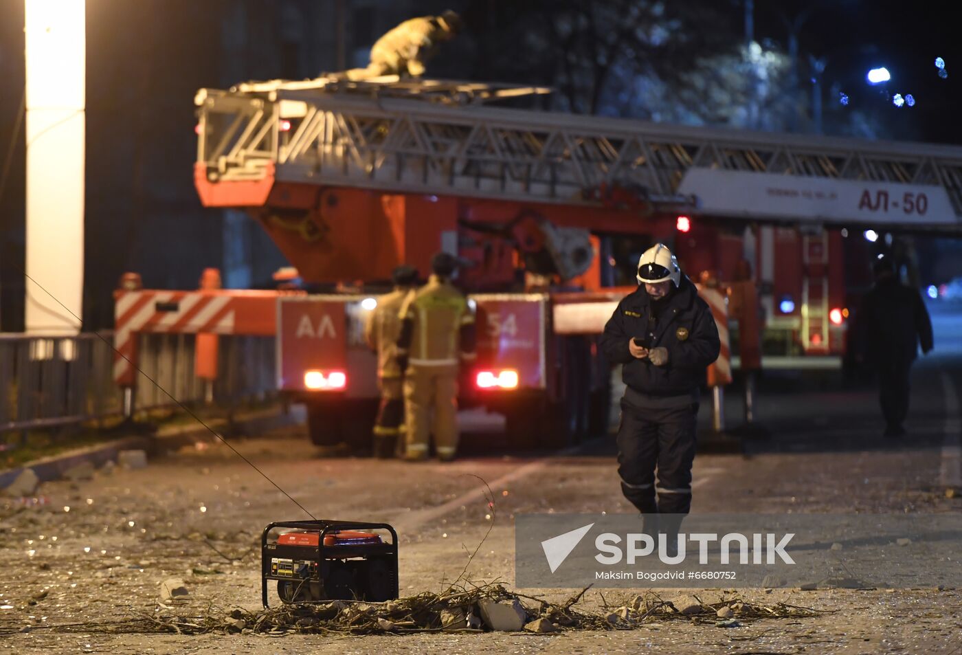 Russia Gas Explosion