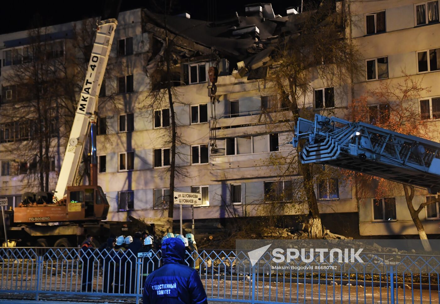 Russia Gas Explosion