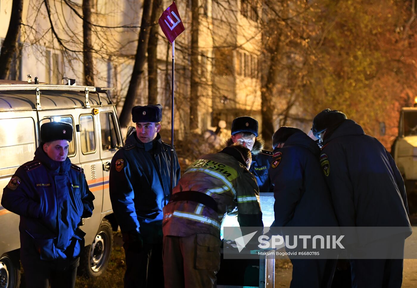 Russia Gas Explosion