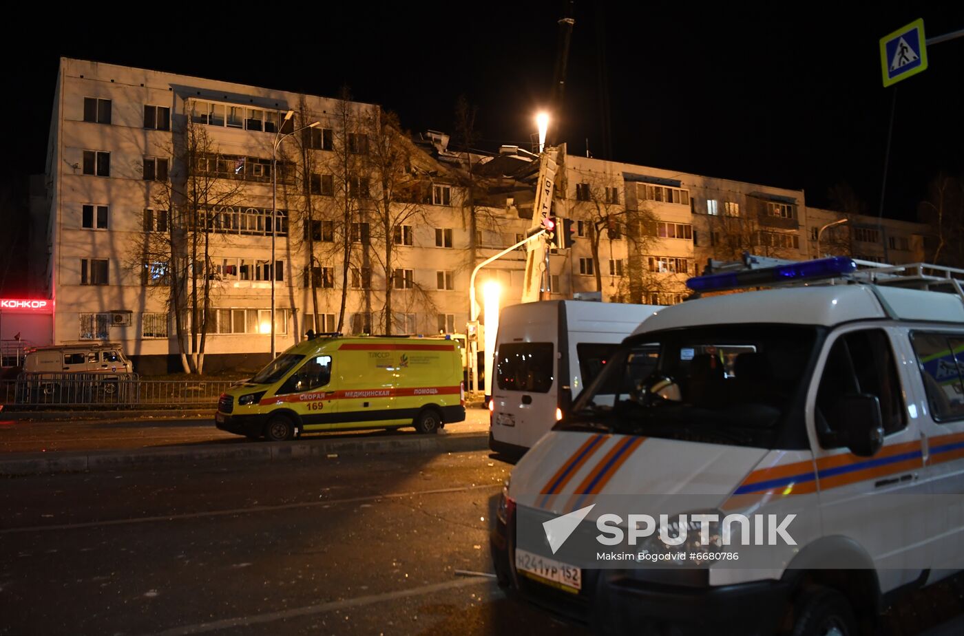 Russia Gas Explosion