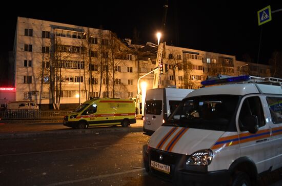 Russia Gas Explosion