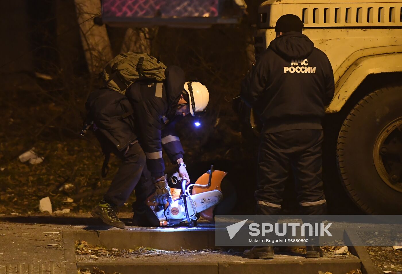 Russia Gas Explosion