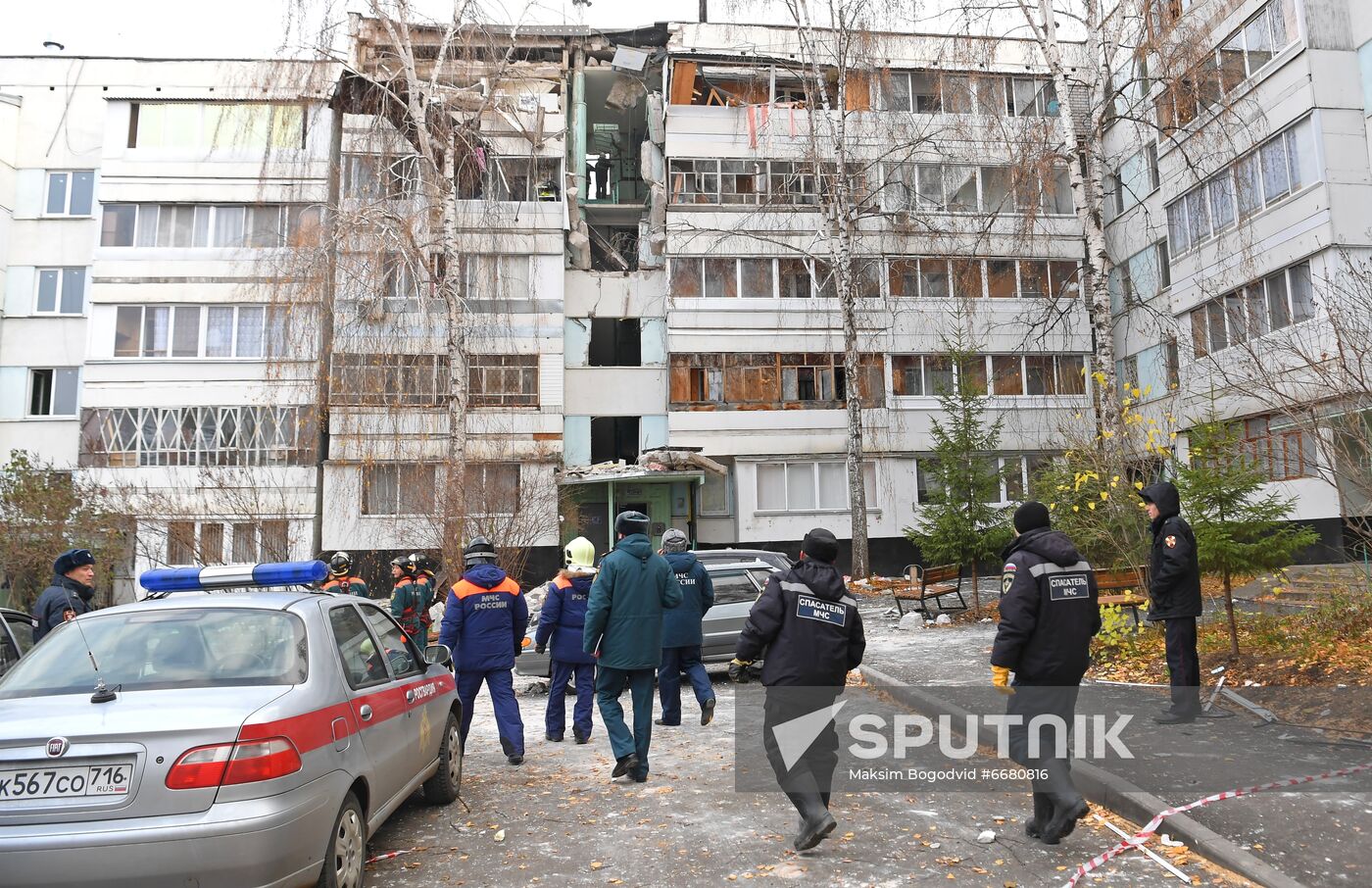 Russia Gas Explosion