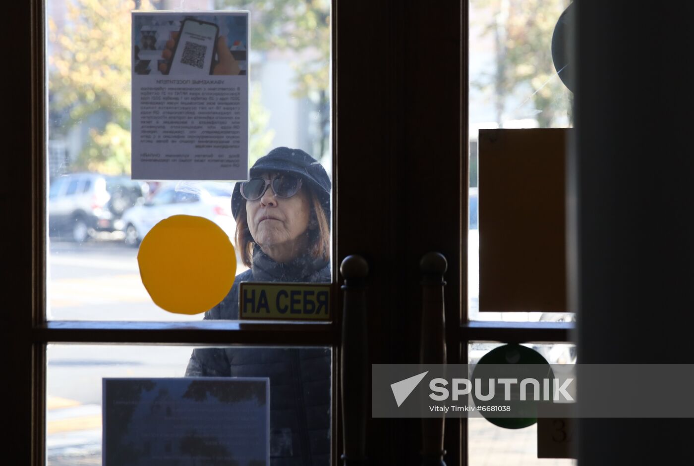 Russia Coronavirus Restrictions