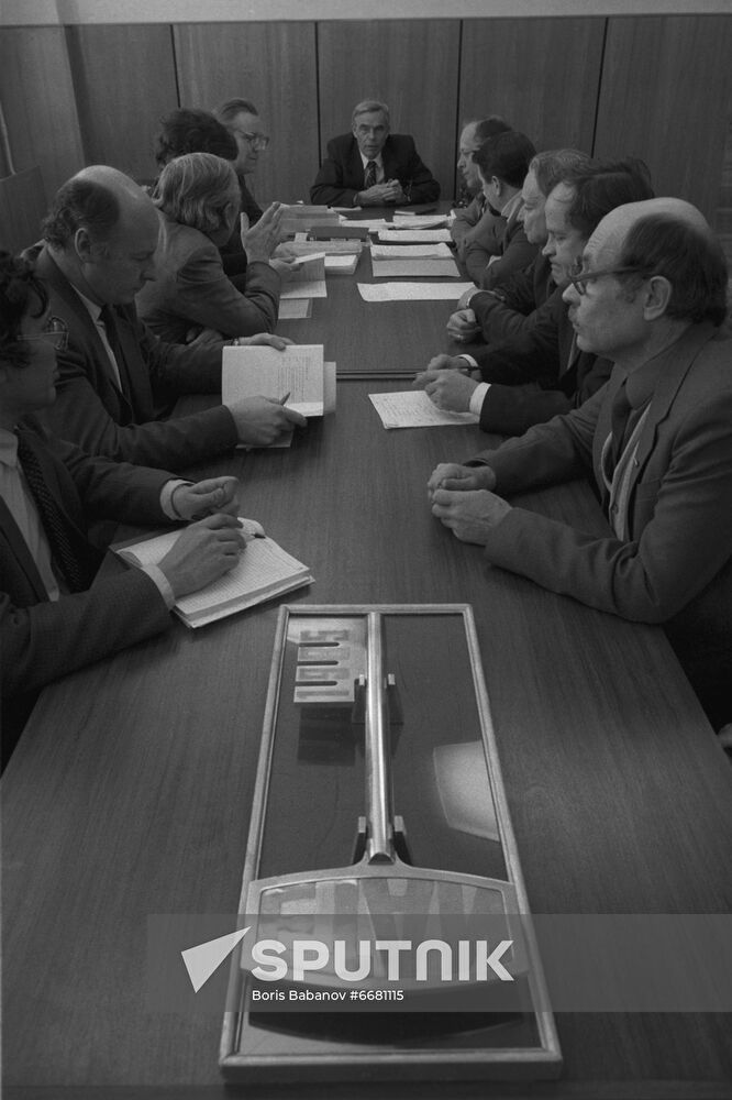 First institute of nuclear power engineering