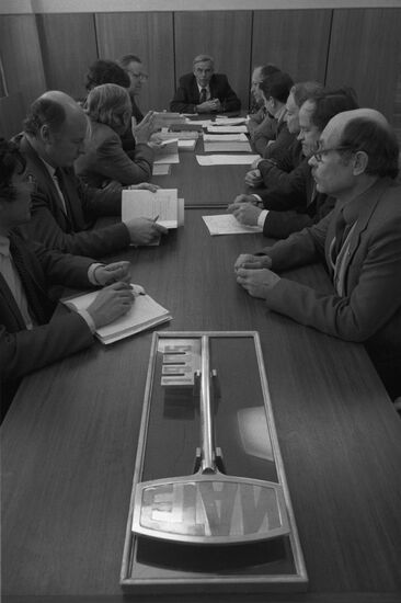 First institute of nuclear power engineering