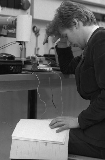 First higher education institution for future nuclear physicists