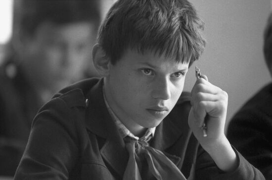 Sambo-70 Sports School