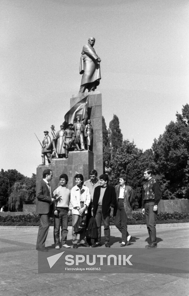 Peruvian students at Kharkov Civil Engineering Institute