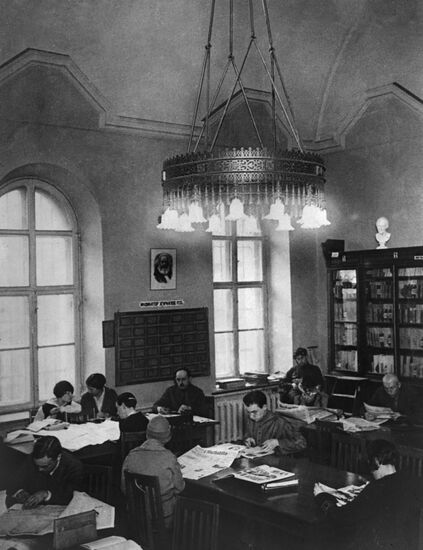Library of New Philology Institute