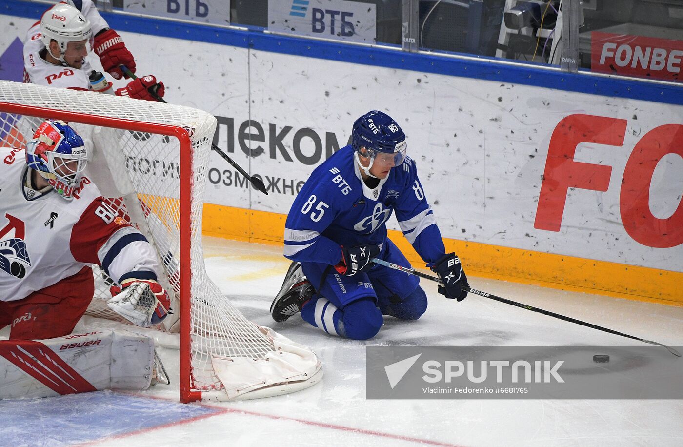 Russia Ice Hockey Kontinental League Dynamo - Lokomotiv