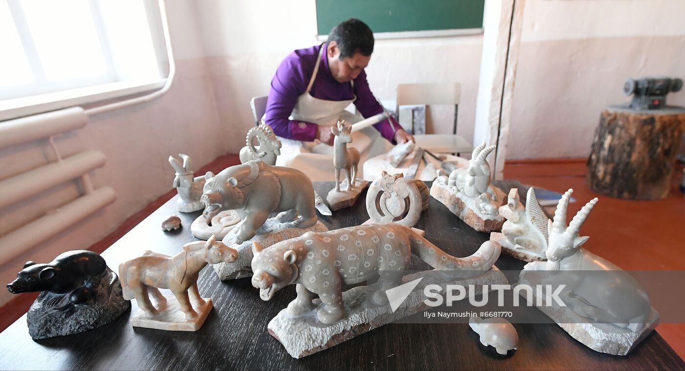Russia Siberia Folk Arts