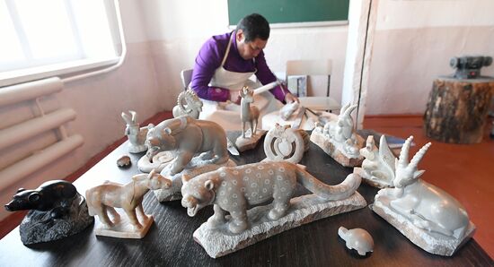 Russia Siberia Folk Arts