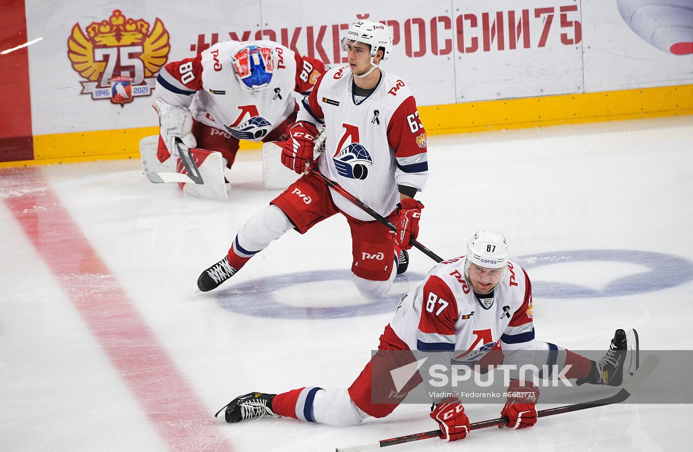 Russia Ice Hockey Kontinental League Dynamo - Lokomotiv