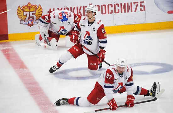 Russia Ice Hockey Kontinental League Dynamo - Lokomotiv