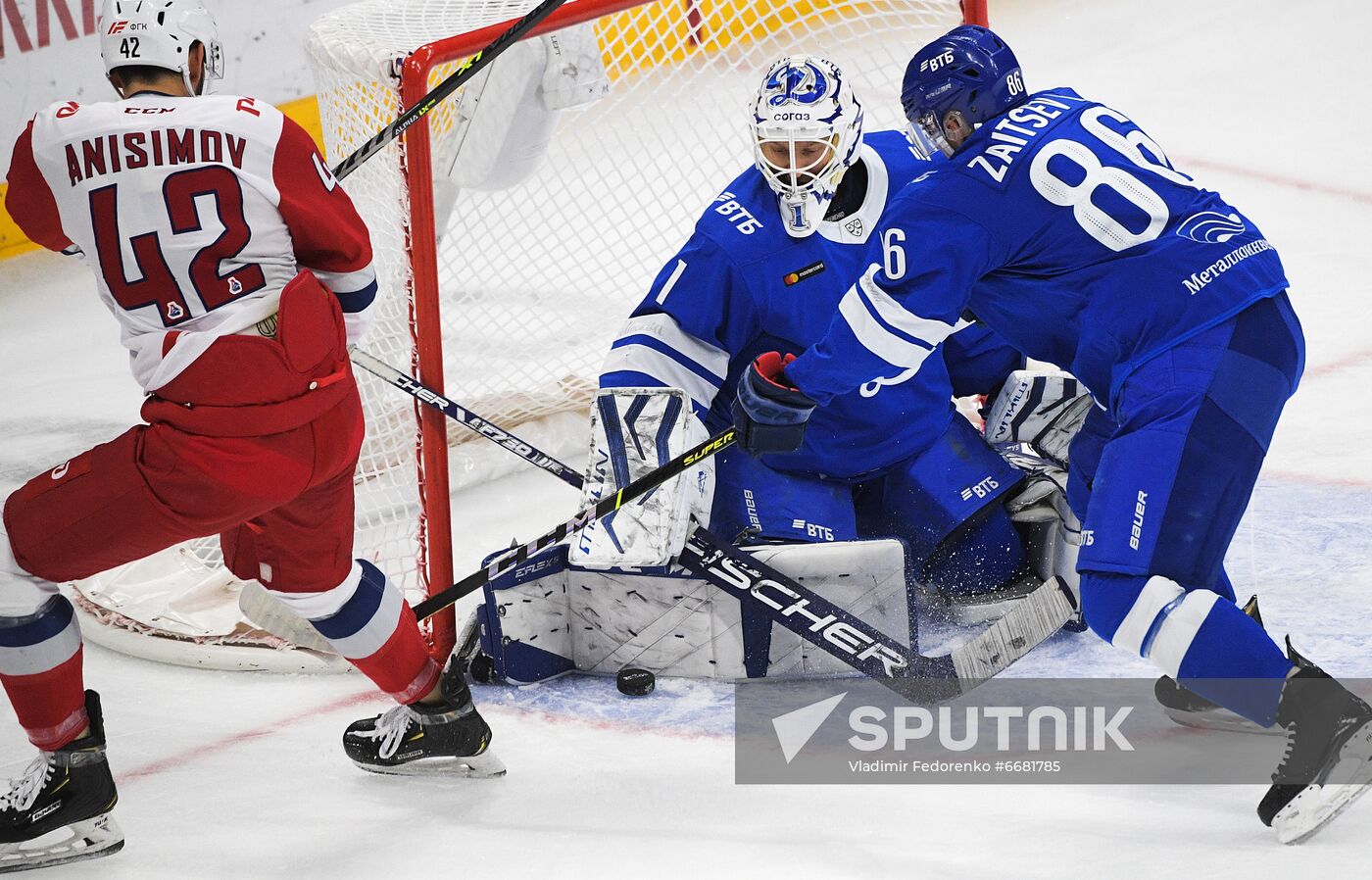 Russia Ice Hockey Kontinental League Dynamo - Lokomotiv