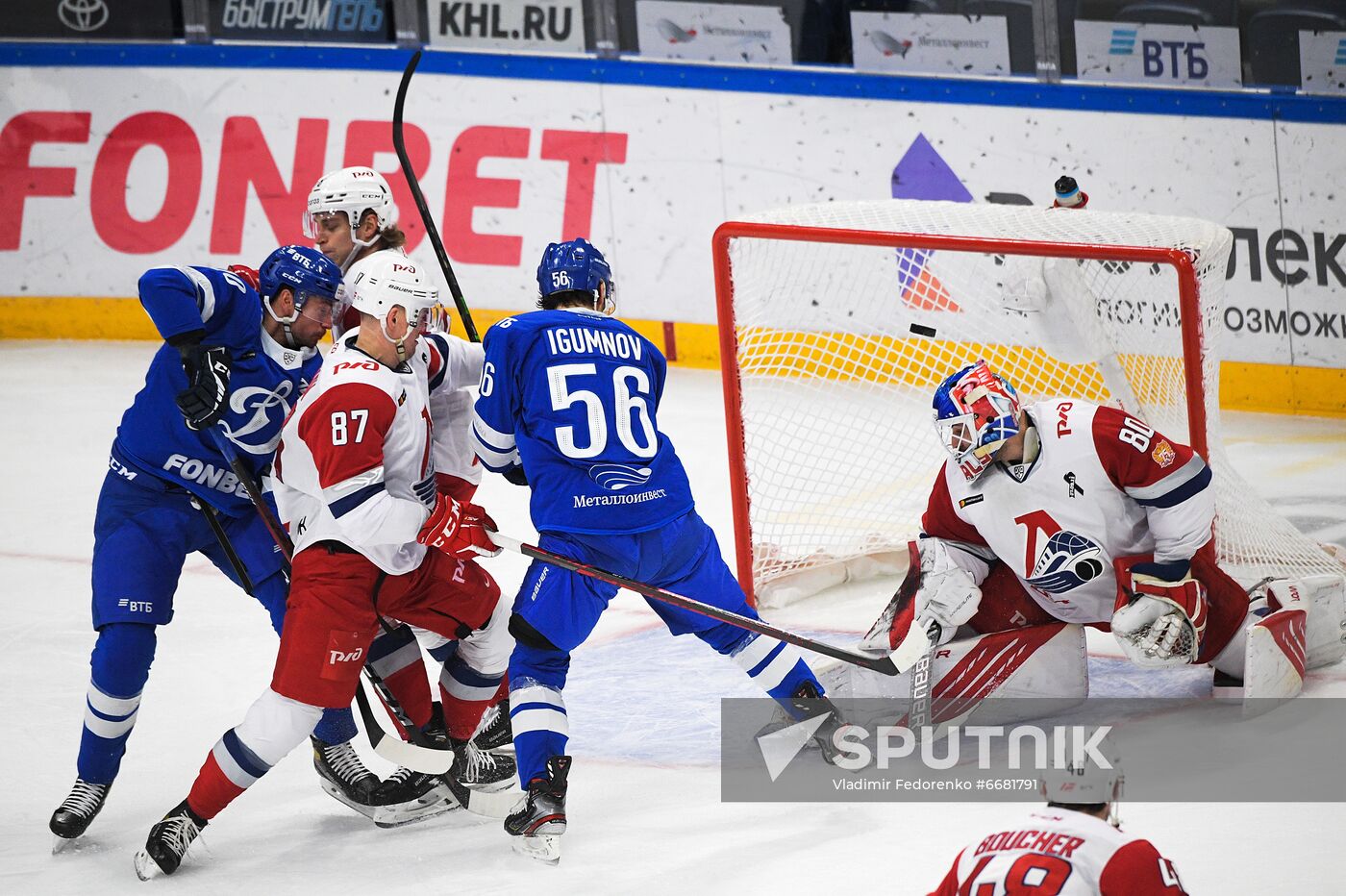 Russia Ice Hockey Kontinental League Dynamo - Lokomotiv