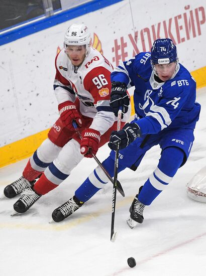 Russia Ice Hockey Kontinental League Dynamo - Lokomotiv