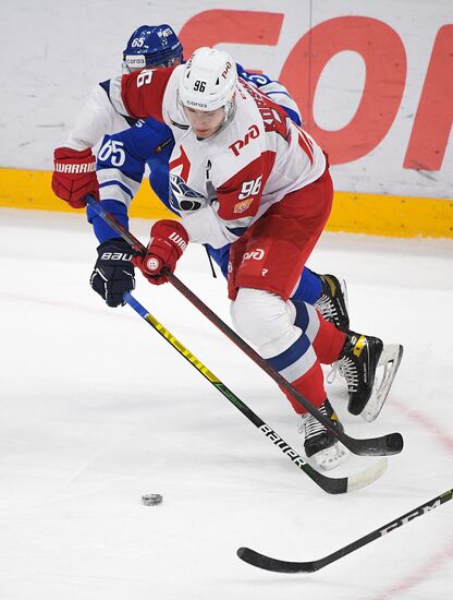 Russia Ice Hockey Kontinental League Dynamo - Lokomotiv