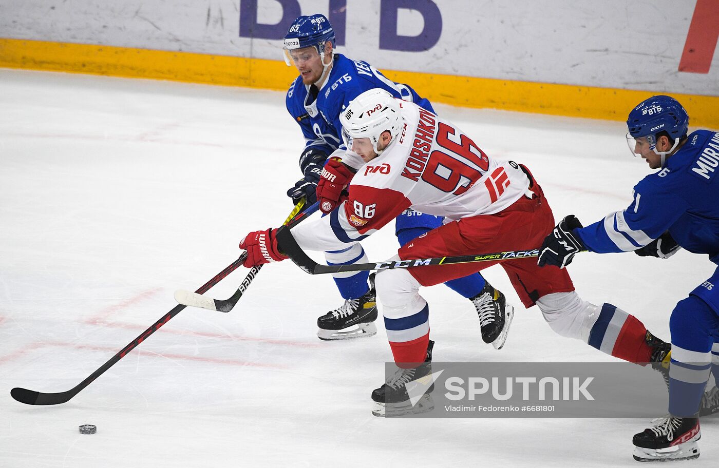 Russia Ice Hockey Kontinental League Dynamo - Lokomotiv