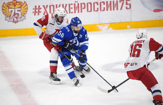Russia Ice Hockey Kontinental League Dynamo - Lokomotiv