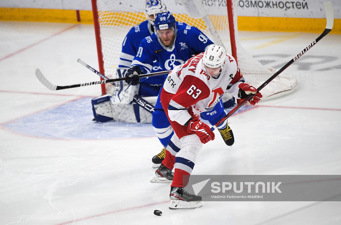 Russia Ice Hockey Kontinental League Dynamo - Lokomotiv