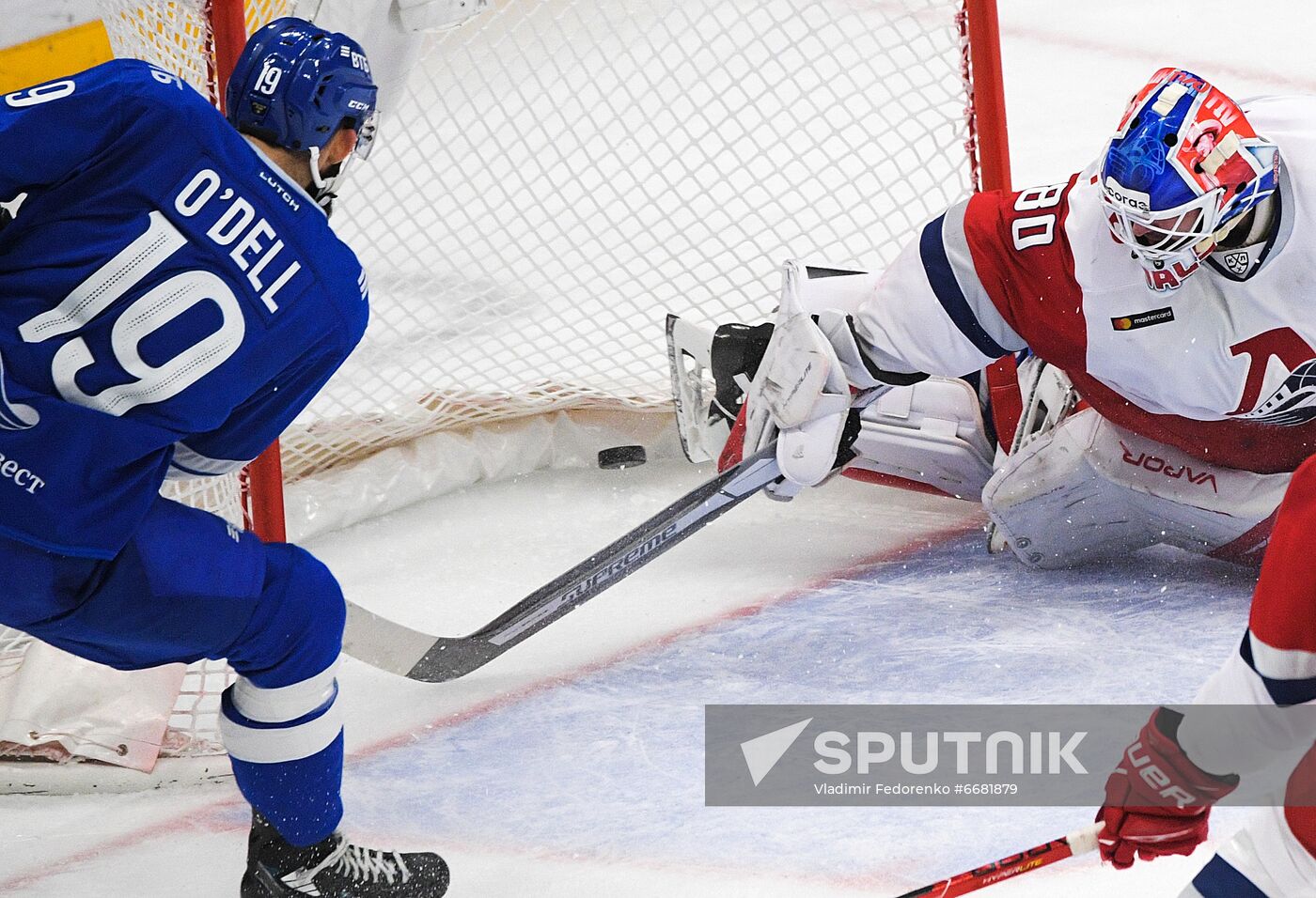 Russia Ice Hockey Kontinental League Dynamo - Lokomotiv